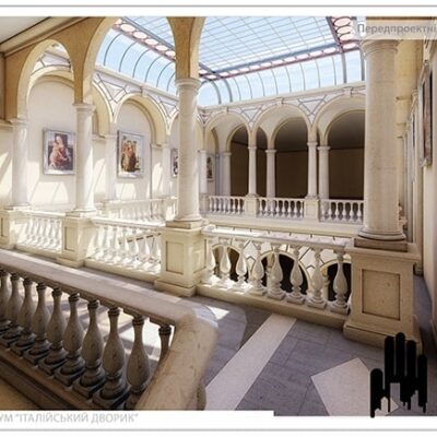 Национальный музей искусств имени Богдана и Варвары Ханенко Architect Building Center