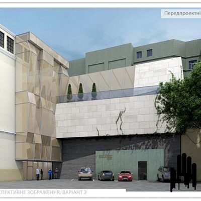 Национальный музей искусств имени Богдана и Варвары Ханенко Architect Building Center