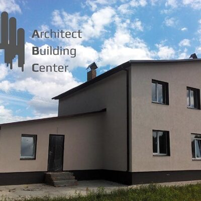 Строительство коттеджа 250 кв.м. Architect Building Center