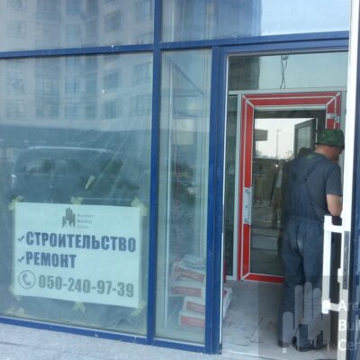 Шоурум ЖК Заречный Architect Building Center