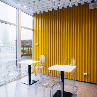 Shaurma House Architect Building Center