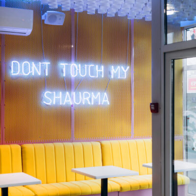 Shaurma House Architect Building Center