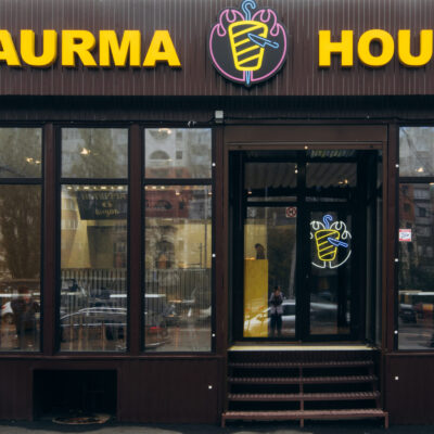 Shaurma House Architect Building Center