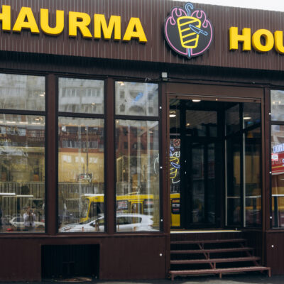 Shaurma House Architect Building Center